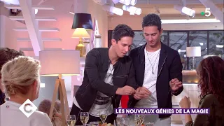 Les Frenchs Twins : nouveaux génies de la magie ! - C à Vous - 28/09/2018