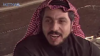 المسلسل البدوي الدرب البعيد الحلقة 11 الحادية عشر - بطولة محمد الجناحي