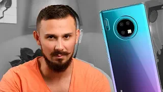 Mate P30 Pro ПОДТВЕРЖДЕН / Внезапная Тайна Pixel 4