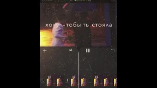 Ты одна (миша марвин) Mp3