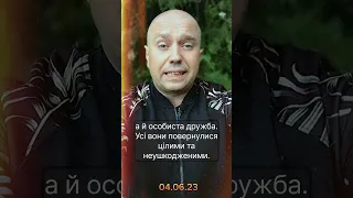 Поляки із ЗСУ допомагають звільняти росію від путіна   #ПольськийДобровольчийКорпус #РДК  #Белгород