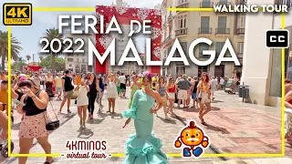 MÁLAGA Feria de Día 2022 - 4K (Ultra HD) Walking Virtual Tour Spain