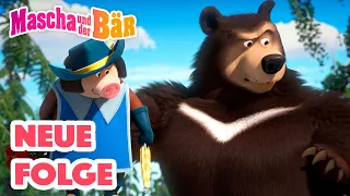 Mascha und der Bär 🐻 Alle Für Einen, Einer Für Alle ⚔🤠 Neue Folge 🌟 Masha and the Bear