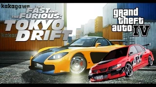 GTA IV. Mazda RX-7 VeilSide (The Fast and The Furious Tokyo Drift)