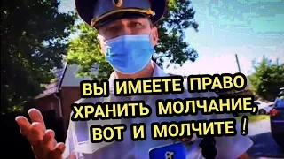 Краснодар 🔥УхуЕвший гаишник прессует велосипедиста !