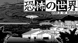 junji-ito inspired rpg WORLD OF HORROR