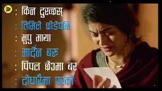 Nepali Heart 💔🥺 Touching song// Sad Song 😢💔// Prabisha Adhikari Songs Collection