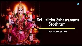 Sri Lalitha Sahasranama Stothram | Lalitha Sahasranamam | 1000 names Devi Shakti | www.jothishi.com