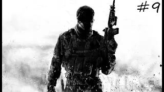 BAG AND DRAG | MW3 Veteran Difficulty | Gameplay Walkthrough | ACT 2