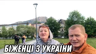 Польша🇵🇱Україна 🇺🇦Енергодар ♥️Чому чорніють нігті на ногах?🫢😭