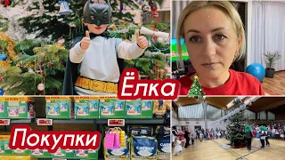 Закупка продуктов в Lidl ✔️Русская ёлка в германии, детский праздник 🎄🎉🎈🎅✔️ Влоги из Германии