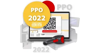 РРО 2022 | Торгсофт Podcast