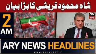 ARY News 2 AM Headlines 13th August 2023 | 𝐒𝐡𝐚𝐡 𝐌𝐚𝐡𝐦𝐨𝐨𝐝 𝐐𝐮𝐫𝐞𝐬𝐡𝐢'𝐬 𝐁𝐢𝐠 𝐒𝐭𝐚𝐭𝐞𝐦𝐞𝐧𝐭