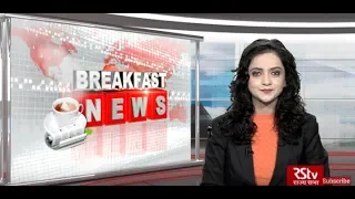 English News Bulletin – November 30, 2019 (9:30 am)