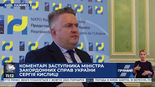 Кислиця про демарш української делегації в ОБСЄ