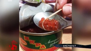 В банке с красной икрой нашли червей