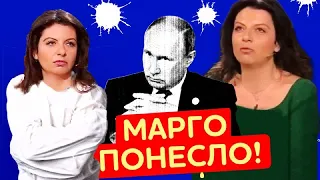 ИСТЕРИКА в эфире СОЛОВЬЕВА! СИМОНЬЯН опозорила Путина?