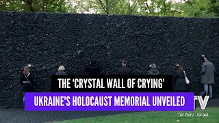 Ukraine unveils ‘Crystal Wall of Crying’ to commemorate victims