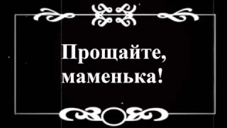Пьеса "ГРОЗА" Александра Николаевича Островского | His play "THUNDERSTORM" by Alexander Ostrovsky.