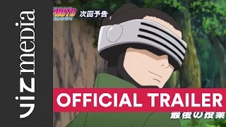 BORUTO: Naruto Next Generations Episode 6 Official Trailer