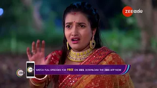 Tu Khara Mun Chaai | Ep - 452 | Best Scene | May 31 2024 | Zee Sarthak