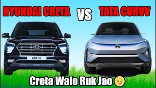 HYUNDAI CRETA VS TATA CURVV Comparison: Which is the Better SUV? 🔥| Wait for Tata CURVV?🤔