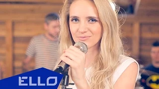 Арина Войт - Зима / ELLO UP^ /