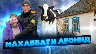 Казахстанское село с украинским акцентом. Срочно нужны люди