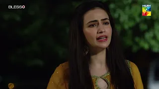 Kaala Doriya - Episode 17 - [ 𝐁𝐞𝐬𝐭 𝐌𝐨𝐞𝐦𝐞𝐧𝐭 02 ] - #sanajaved #osmankhalidbutt - HUM TV Drama