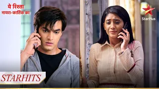 Kya Naira aur Kartik kar paayenge move on? | Yeh Rishta - Naira Kartik Ka