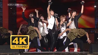 동방신기 (TVXQ!)  "Purple Line" │ 2008.07.20 KBS Open Concert