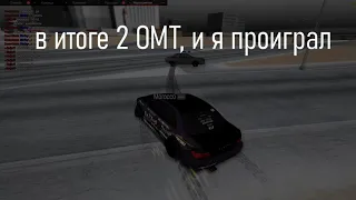 НЕЛЕГАЛ на дрифт парадайс | Drift paradise | 5