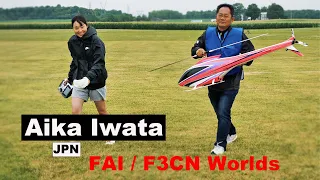 Aika Iwata ~ 2023 Worlds F3C