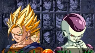 Dragon Ball Final Bout (Vegetto)