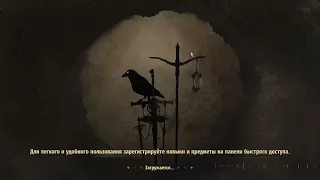 NIGHT CROWS | ОПЫТ С 4 ГРОТА, БРОШЬ-ПЕРО, 2-Й НАВЫК ЗА 9КК, ТОП ШМОТ, ТЕЛЕПОРТ