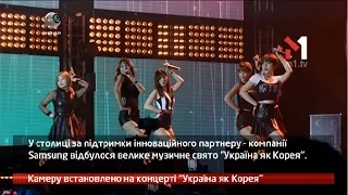 webкамера - Камера Установлена: Концерт «Україна як Корея». Samsung  №2 - 02.10.2016