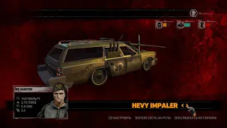 Carmageddon Max Damage All Cars + 4 hidden