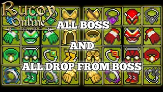 Rucoy Online All Boss