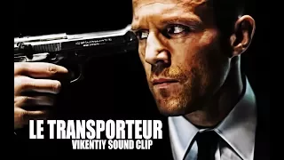 Le Transporteur (Vikentiy Sound Clip)