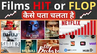 How Movies HIT or FLOP On OTT Platform | Business Model of OTT | How Film Industry Earns | Joinfilms