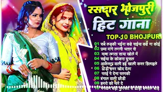 भोजपुरी_गाने, Bhojpuri songs Top❤ शिल्पी राज भोजपुरी गाने।भोजपुरी पुराने गाने 💙#Khesari #Pawan_Singh