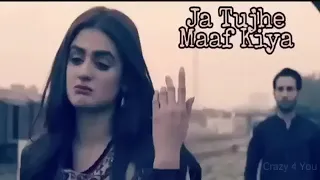 ja tujhe maaf Kiya RK ❤️ Status