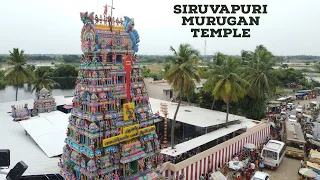 சிறுவாபுரி முருகன் கோயில் | Siruvapuri Balasubramaniaswamy Temple | History | Gopuram Drone View