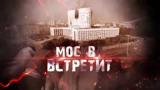 RADIO TAPOK - Чёрный октябрь (Lyric Video 2022)