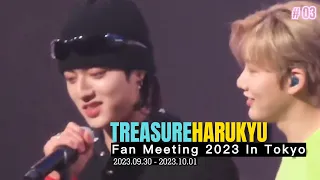 HARUKYU | TREASURE Fan Meeting 2023 In Tokyo #haruto #junkyu