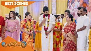 Ethirneechal - Best Scenes | Full EP free on SUN NXT | 19 March 2022 | Tamil Serial