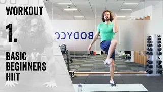 Workout 1: 15 Minute Home Workout  | The Body Coach Beginner Workout Series