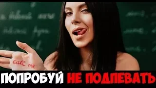 ПОПРОБУЙ НЕ ПОДПЕВАТЬ ЧЕЛЛЕНДЖ //IF YOU SING YOU LOSE// ПЕСНИ 2018.