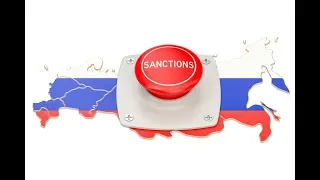 Украина готовит новые санкции против России