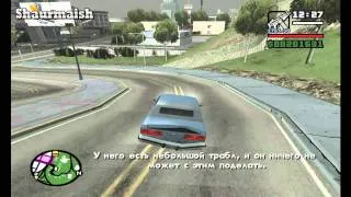 GTA San Andreas - Прохождение - Миссия 94 - Беспорядки